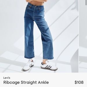 COPY - Levi’s ribcage straight ankle